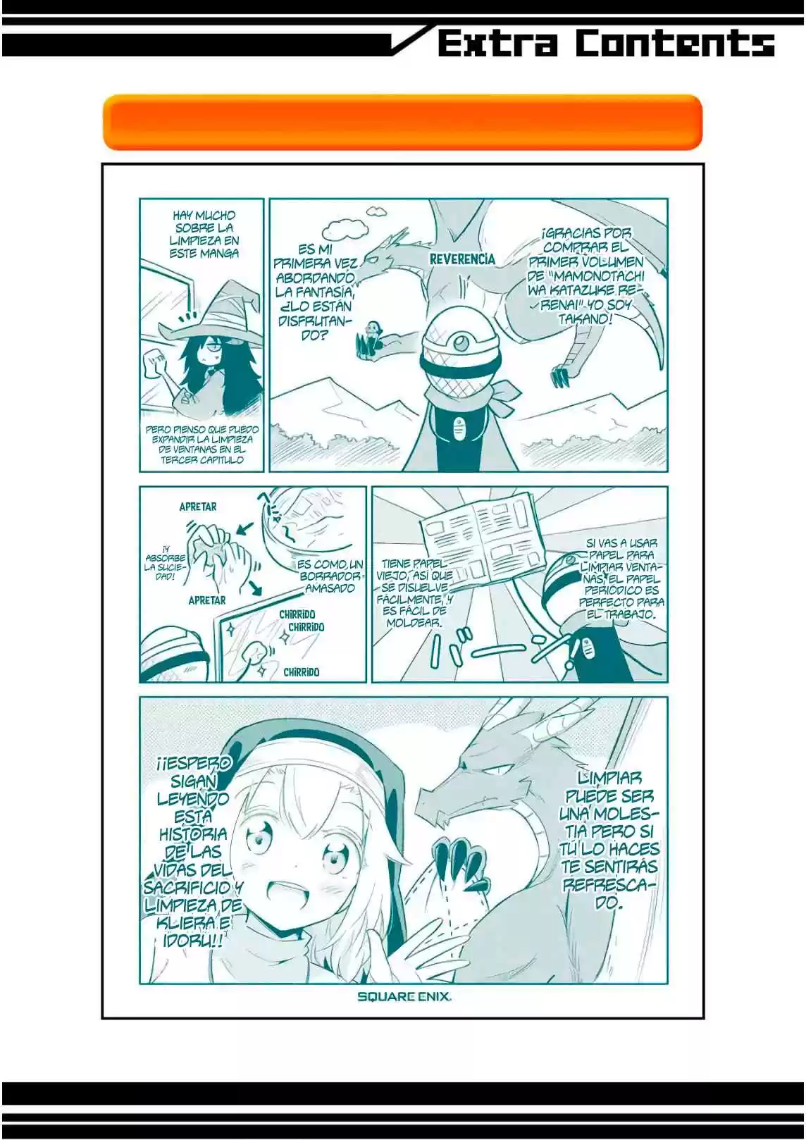 Mamonotachi Wa Katazuke Rarenai - Capítulo 6.5 - Página 18 - LectorTMOo