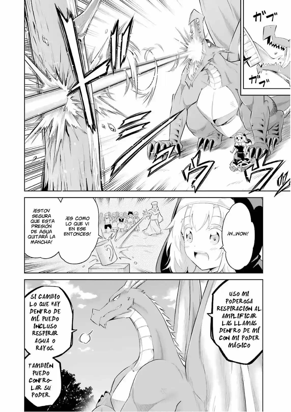 Mamonotachi Wa Katazuke Rarenai - Capítulo 6 - Página 15 - LectorTMOo