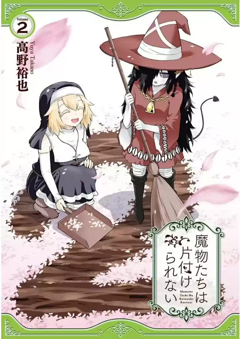 Mamonotachi Wa Katazuke Rarenai - Capítulo 7 - Página 4 - LectorTMOo