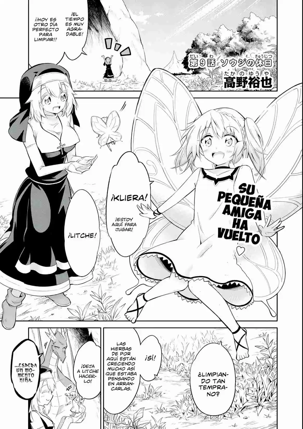 Mamonotachi Wa Katazuke Rarenai - Capítulo 9 - Página 2 - LectorTMOo