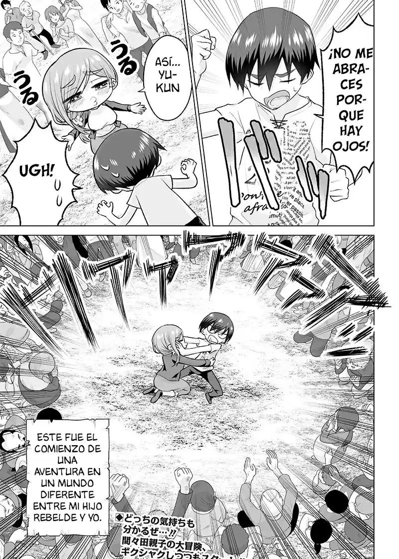 Mamori Mama Wa Oyobi Janaino!? ~Isekai Musuko Hankouki~ - Capítulo 1 - Página 14 - LectorTMOo