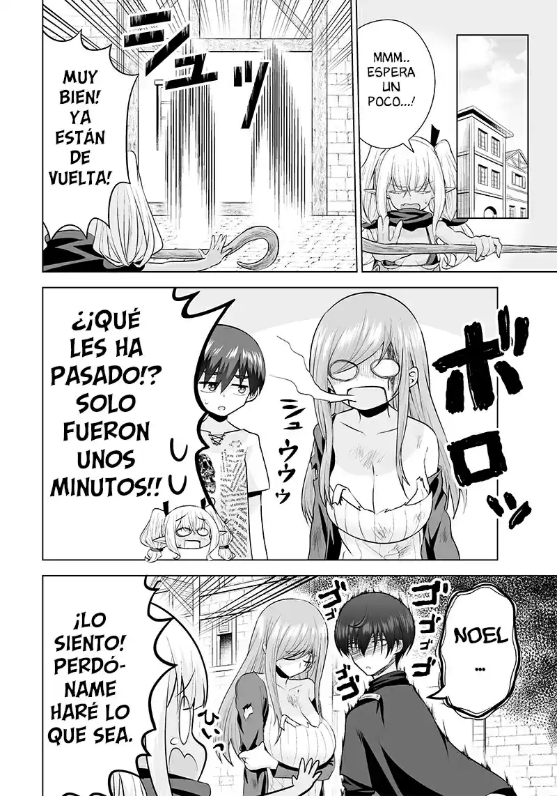 Mamori Mama Wa Oyobi Janaino!? ~Isekai Musuko Hankouki~ - Capítulo 11 - Página 16 - LectorTMOo