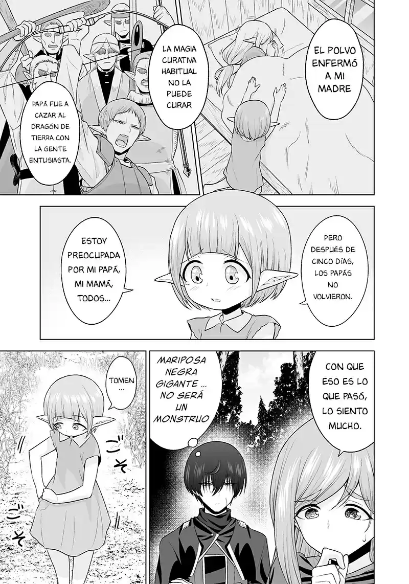 Mamori Mama Wa Oyobi Janaino!? ~Isekai Musuko Hankouki~ - Capítulo 12 - Página 17 - LectorTMOo