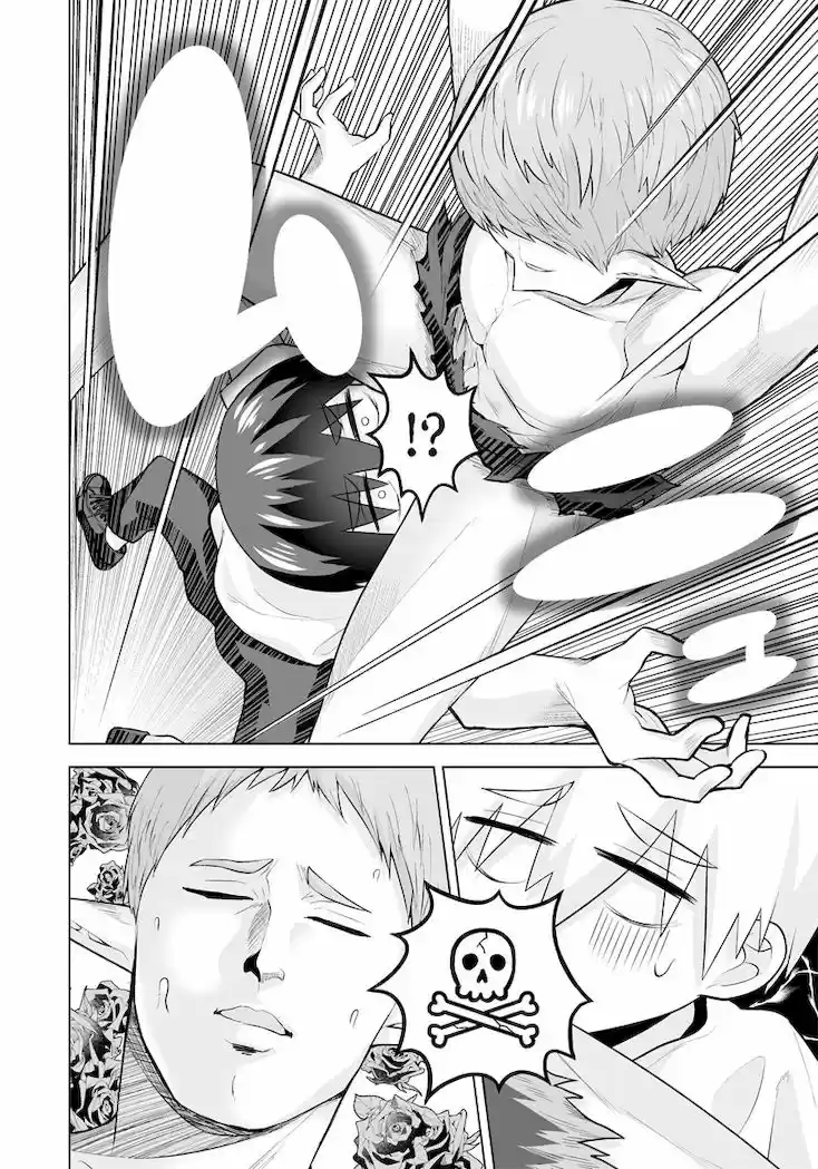 Mamori Mama Wa Oyobi Janaino!? ~Isekai Musuko Hankouki~ - Capítulo 16 - Página 14 - LectorTMOo