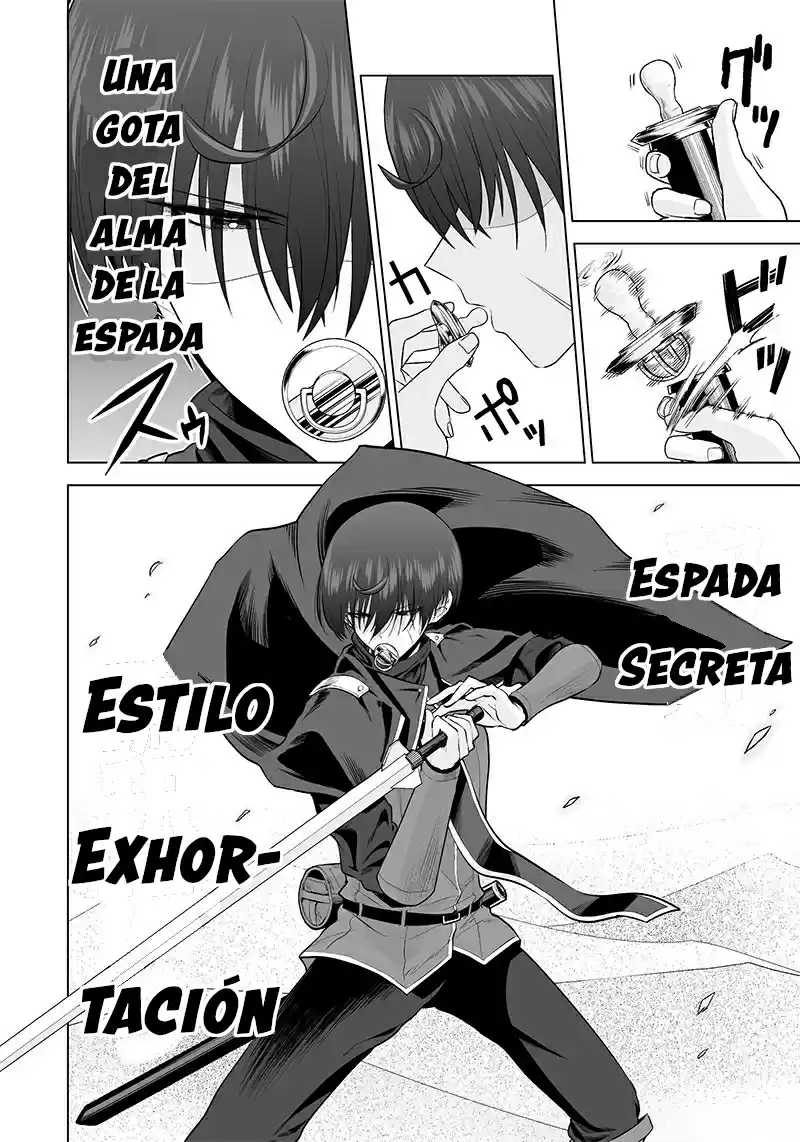 Mamori Mama Wa Oyobi Janaino!? ~Isekai Musuko Hankouki~ - Capítulo 17 - Página 16 - LectorTMOo