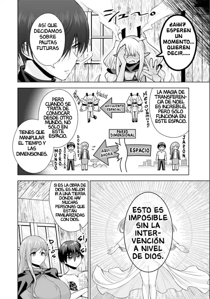 Mamori Mama Wa Oyobi Janaino!? ~Isekai Musuko Hankouki~ - Capítulo 19 - Página 16 - LectorTMOo