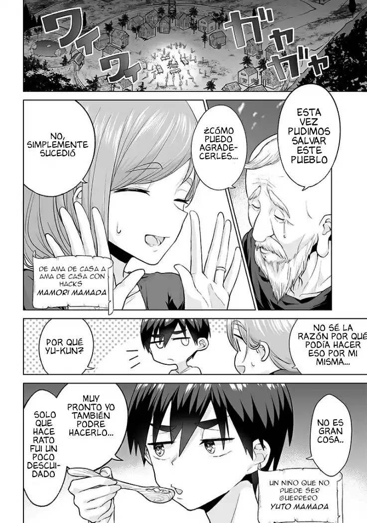 Mamori Mama Wa Oyobi Janaino!? ~Isekai Musuko Hankouki~ - Capítulo 2 - Página 6 - LectorTMOo