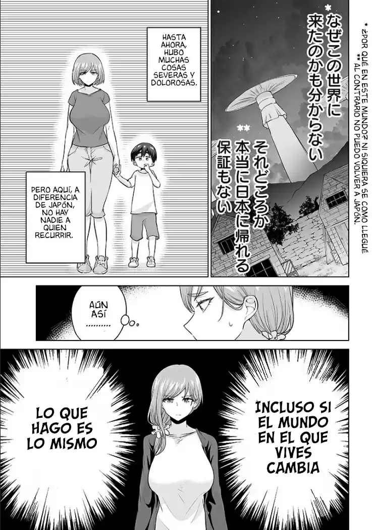 Mamori Mama Wa Oyobi Janaino!? ~Isekai Musuko Hankouki~ - Capítulo 2 - Página 9 - LectorTMOo