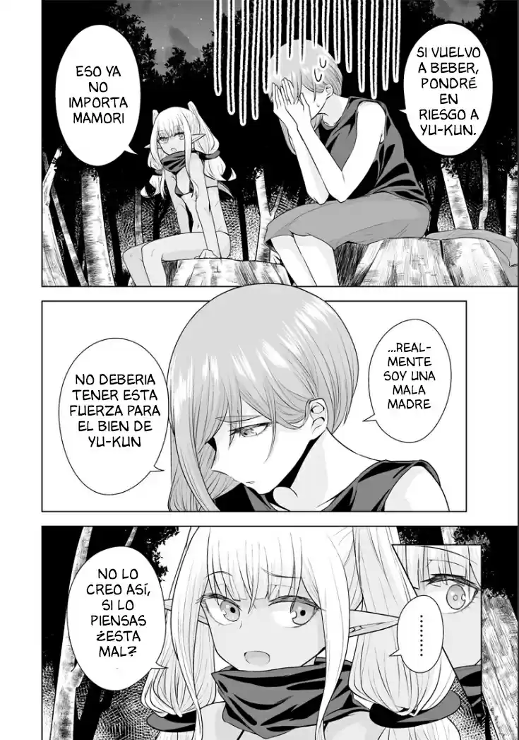 Mamori Mama Wa Oyobi Janaino!? ~Isekai Musuko Hankouki~ - Capítulo 21 - Página 14 - LectorTMOo