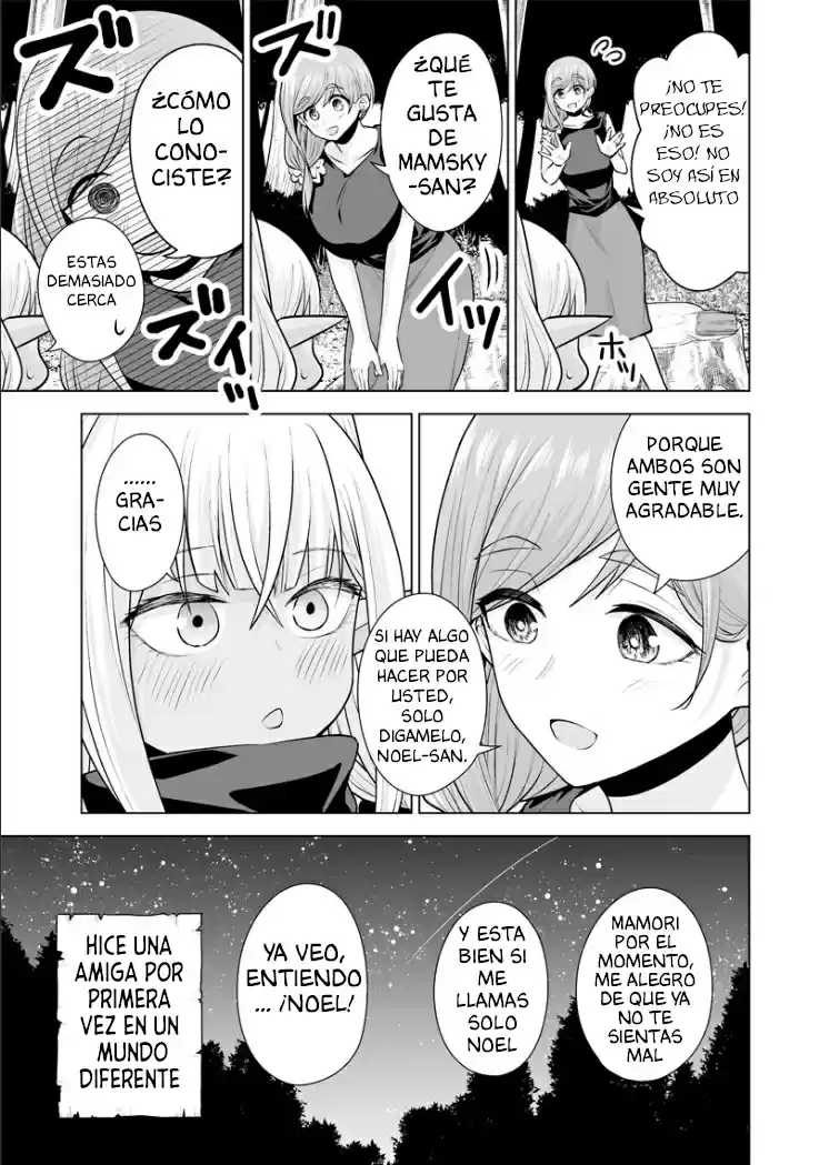 Mamori Mama Wa Oyobi Janaino!? ~Isekai Musuko Hankouki~ - Capítulo 21 - Página 19 - LectorTMOo