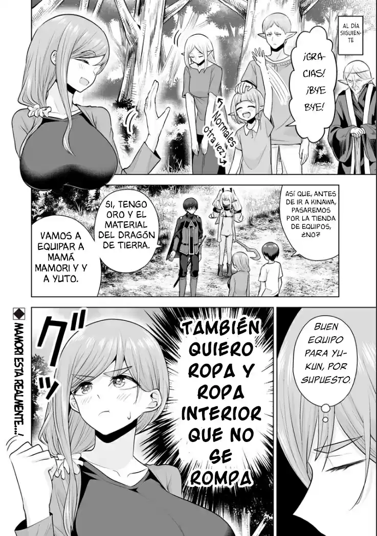 Mamori Mama Wa Oyobi Janaino!? ~Isekai Musuko Hankouki~ - Capítulo 21 - Página 20 - LectorTMOo