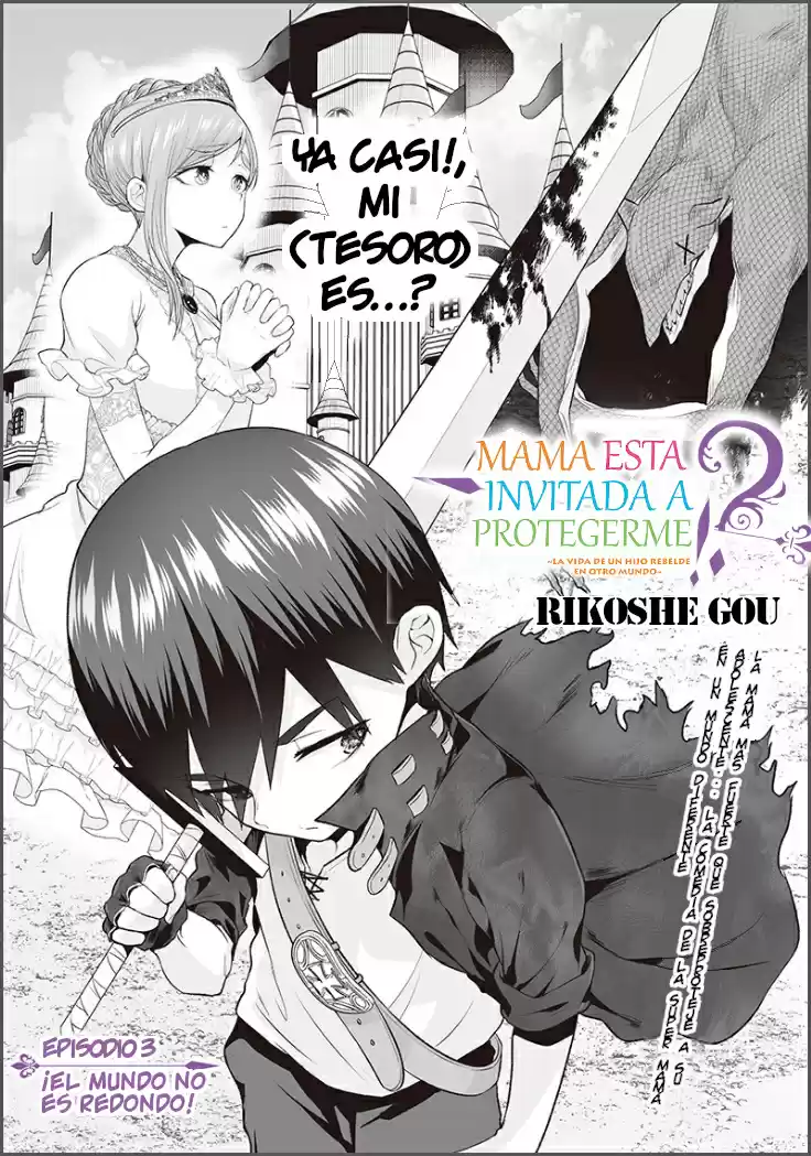 Mamori Mama Wa Oyobi Janaino!? ~Isekai Musuko Hankouki~ - Capítulo 3 - Página 5 - LectorTMOo
