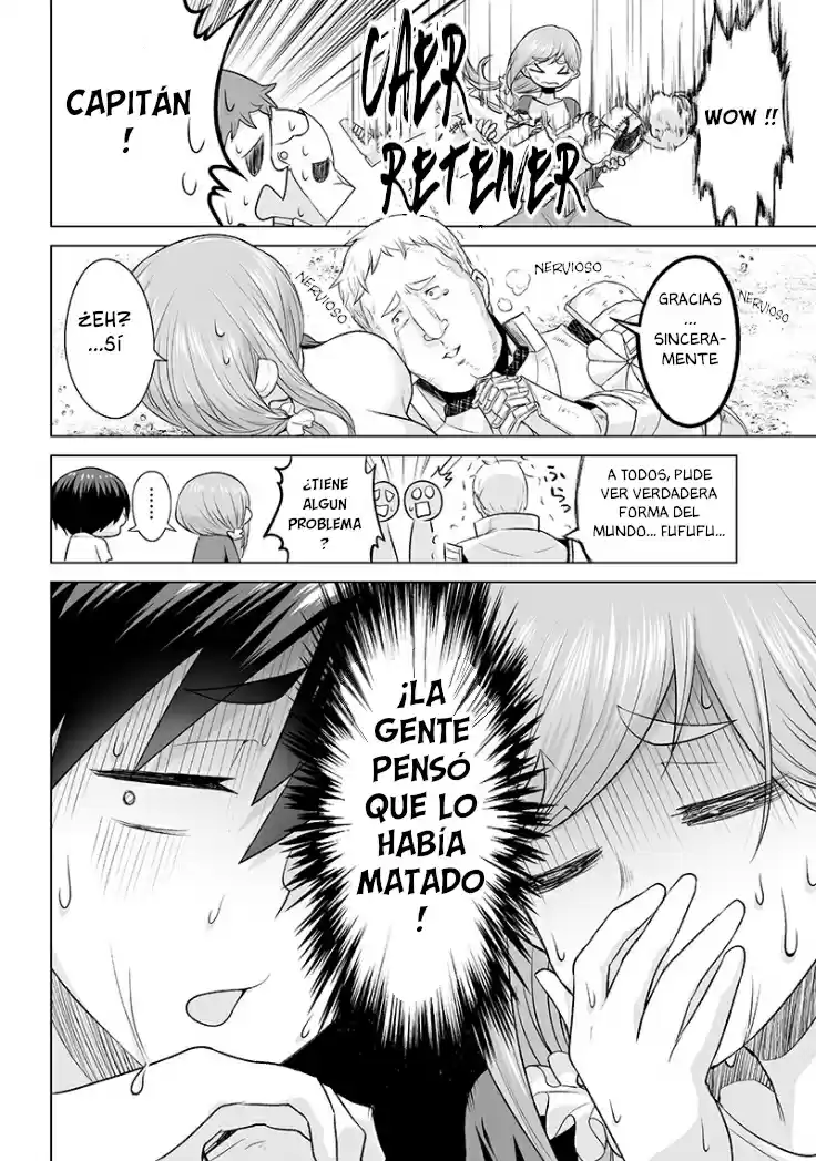 Mamori Mama Wa Oyobi Janaino!? ~Isekai Musuko Hankouki~ - Capítulo 3 - Página 16 - LectorTMOo