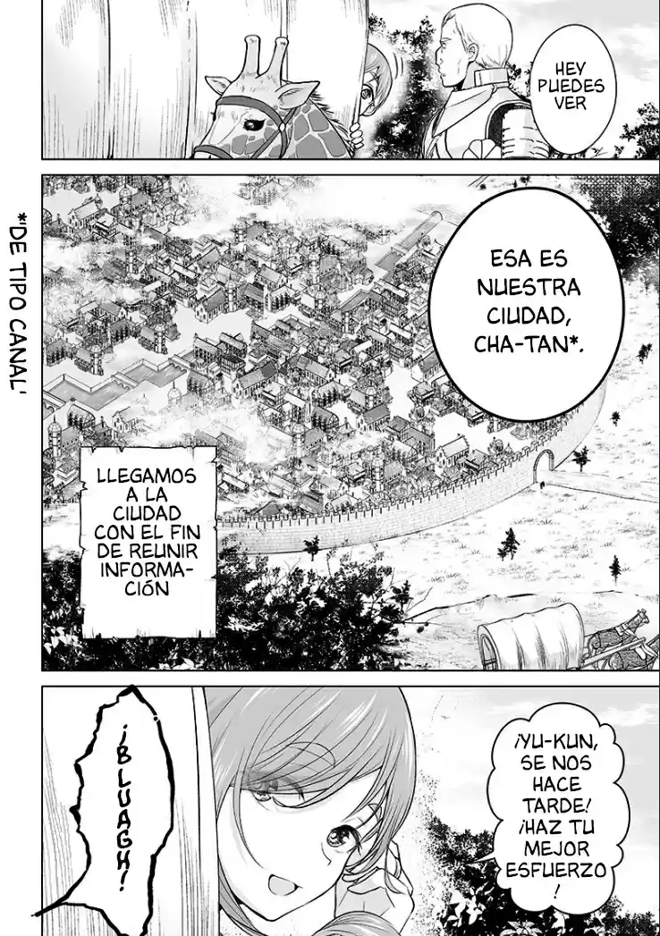 Mamori Mama Wa Oyobi Janaino!? ~Isekai Musuko Hankouki~ - Capítulo 4 - Página 4 - LectorTMOo