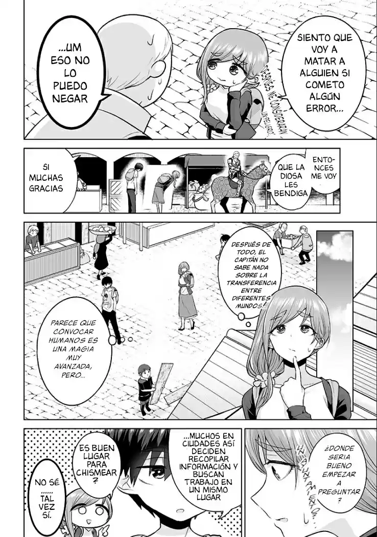 Mamori Mama Wa Oyobi Janaino!? ~Isekai Musuko Hankouki~ - Capítulo 4 - Página 6 - LectorTMOo