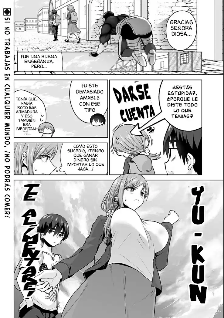 Mamori Mama Wa Oyobi Janaino!? ~Isekai Musuko Hankouki~ - Capítulo 4 - Página 18 - LectorTMOo