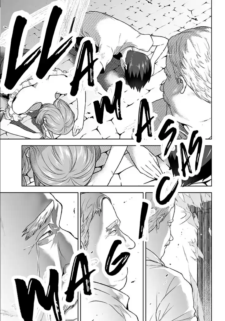 Mamori Mama Wa Oyobi Janaino!? ~Isekai Musuko Hankouki~ - Capítulo 5 - Página 15 - LectorTMOo