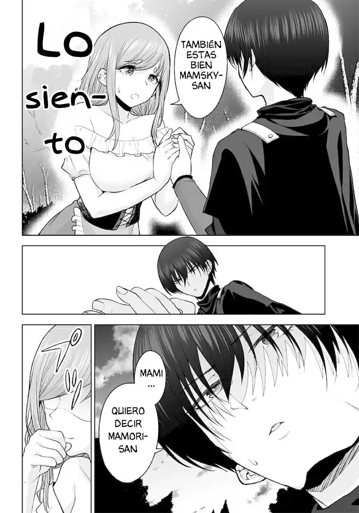 Mamori Mama Wa Oyobi Janaino!? ~Isekai Musuko Hankouki~ - Capítulo 7 - Página 18 - LectorTMOo