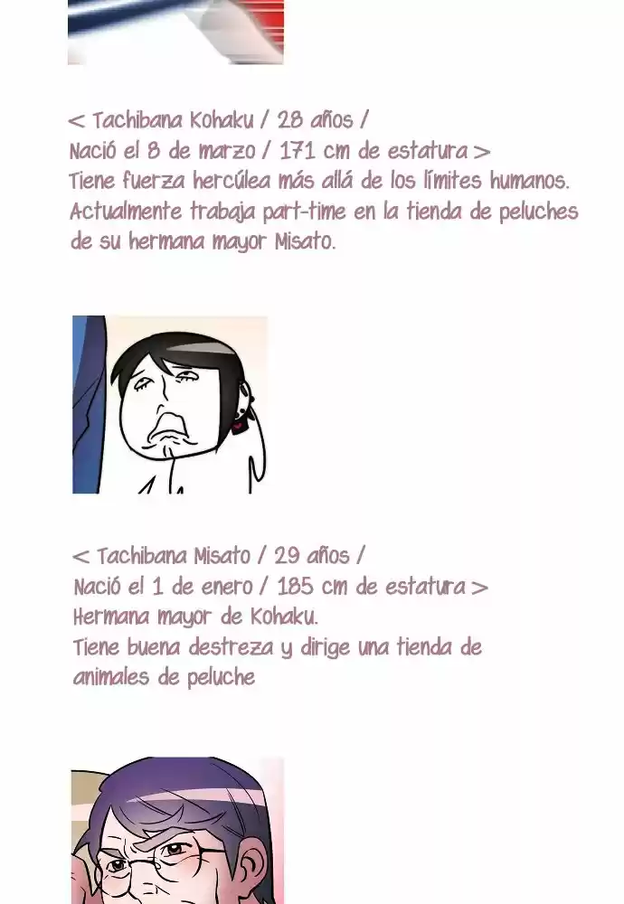 Man Drowning In A Veil - Capítulo 24.50 - Página 25 - LectorTMOo