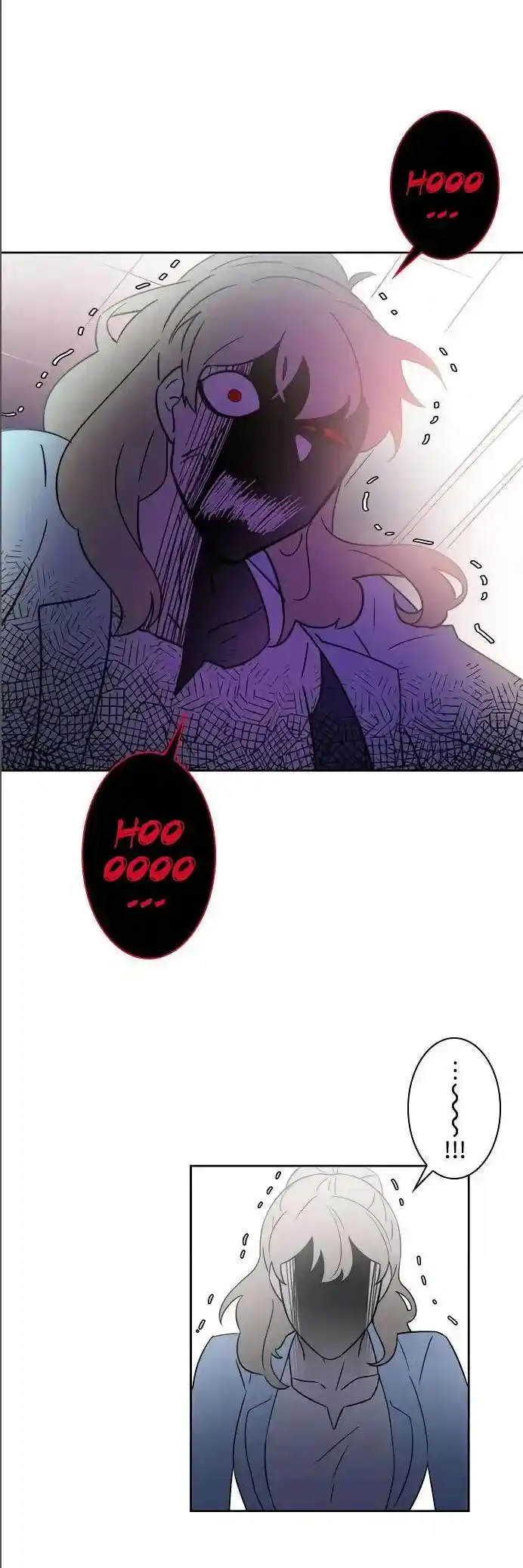 Man Drowning In A Veil - Capítulo 38 - Página 23 - LectorTMOo