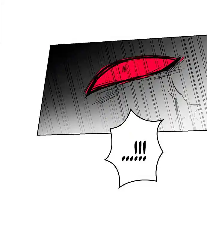 Man Drowning In A Veil - Capítulo 39 - Página 40 - LectorTMOo