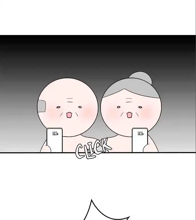 Man Drowning In A Veil - Capítulo 41 - Página 76 - LectorTMOo