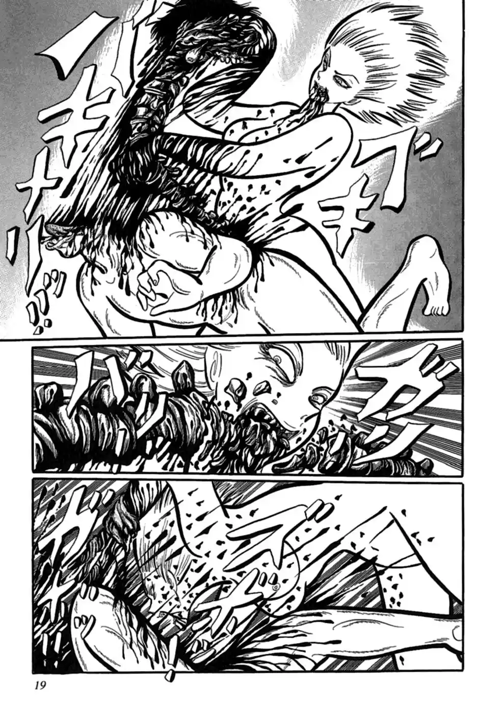 Man Eater - Capítulo 1 - Página 17 - LectorTMOo