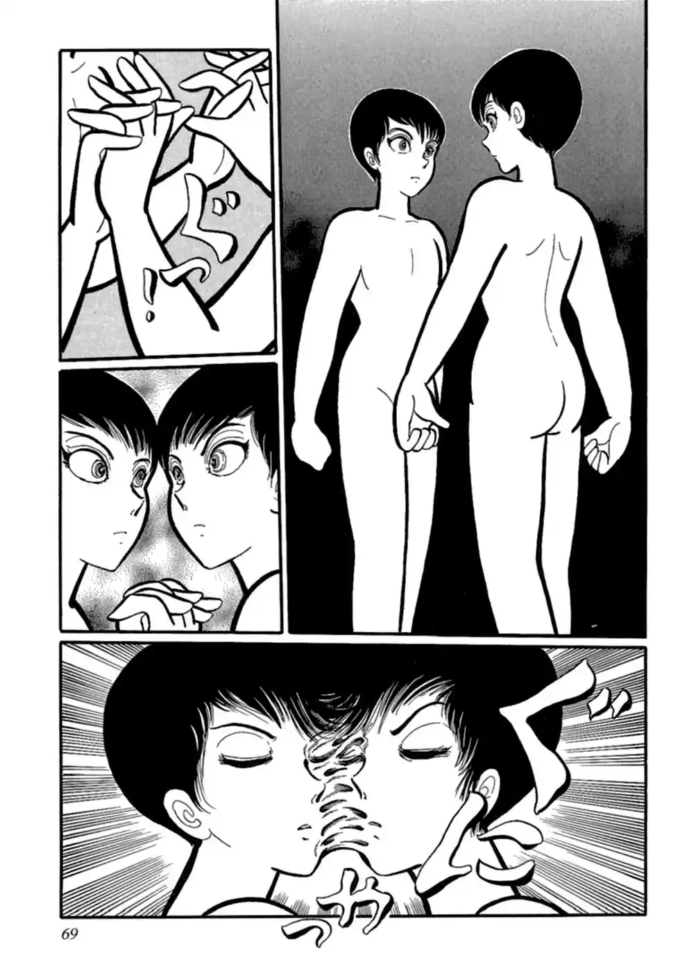Man Eater - Capítulo 4 - Página 11 - LectorTMOo