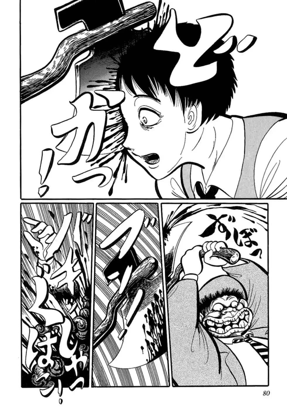 Man Eater - Capítulo 5 - Página 6 - LectorTMOo