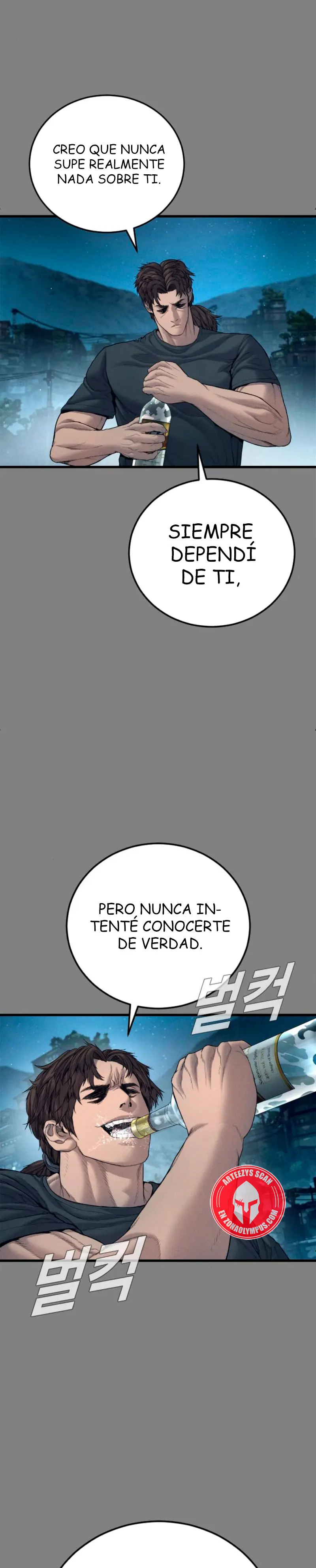 Manager Kim - Capítulo 236 - Página 28 - LectorTMOo