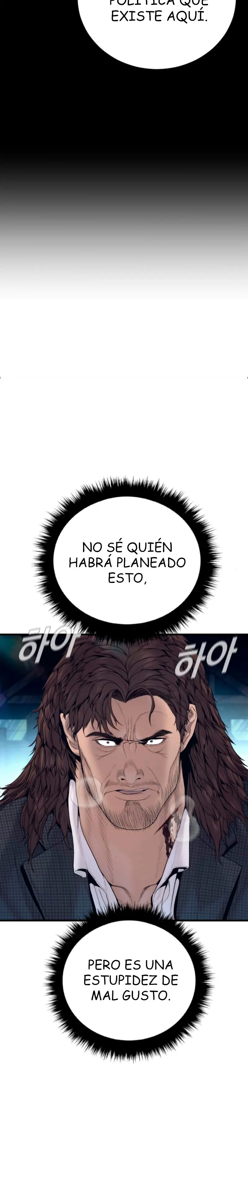 Manager Kim - Capítulo 237 - Página 7 - LectorTMOo