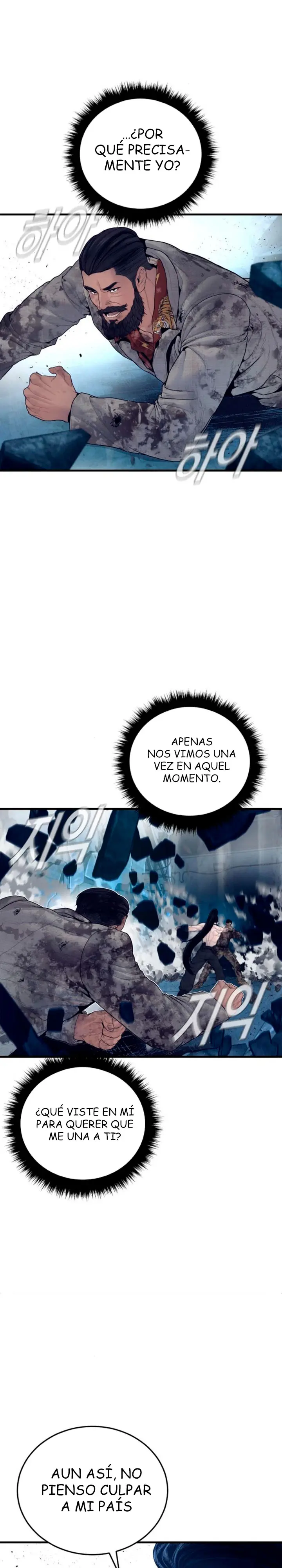 Manager Kim - Capítulo 239 - Página 16 - LectorTMOo