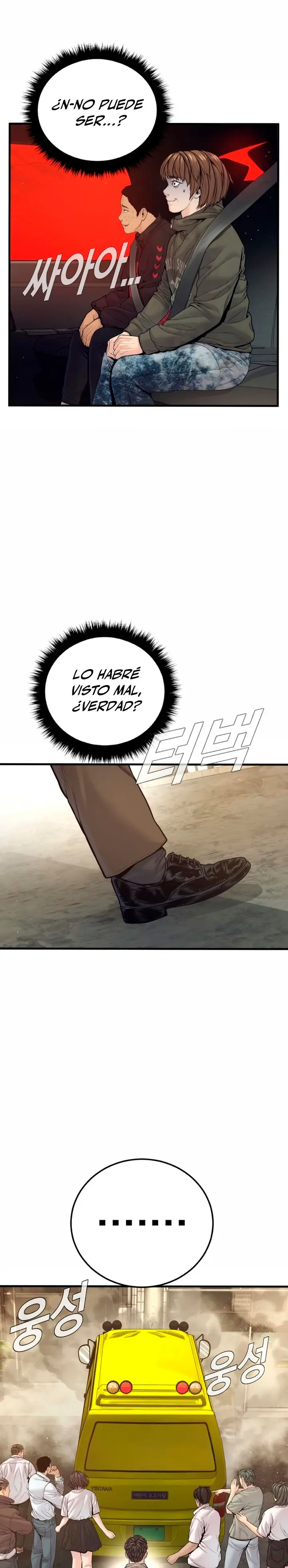 Manager Kim - Capítulo 243 - Página 25 - LectorTMOo