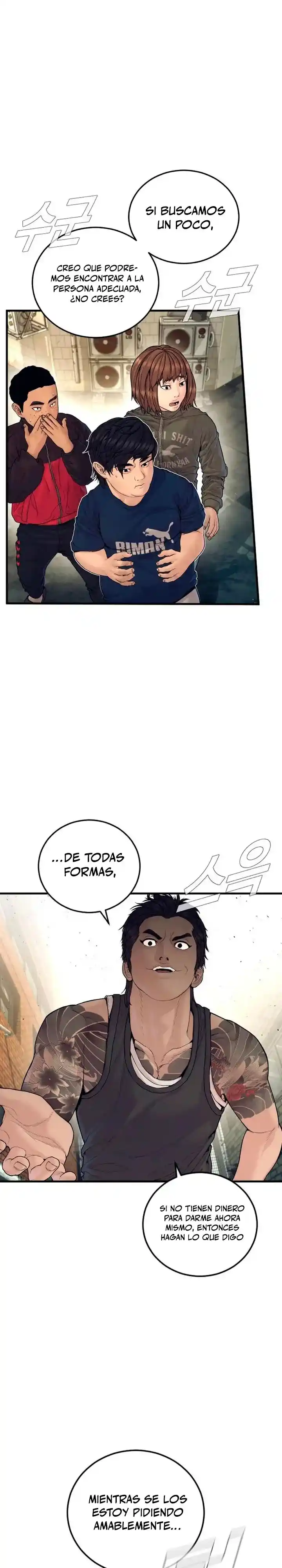 Manager Kim - Capítulo 245 - Página 8 - LectorTMOo