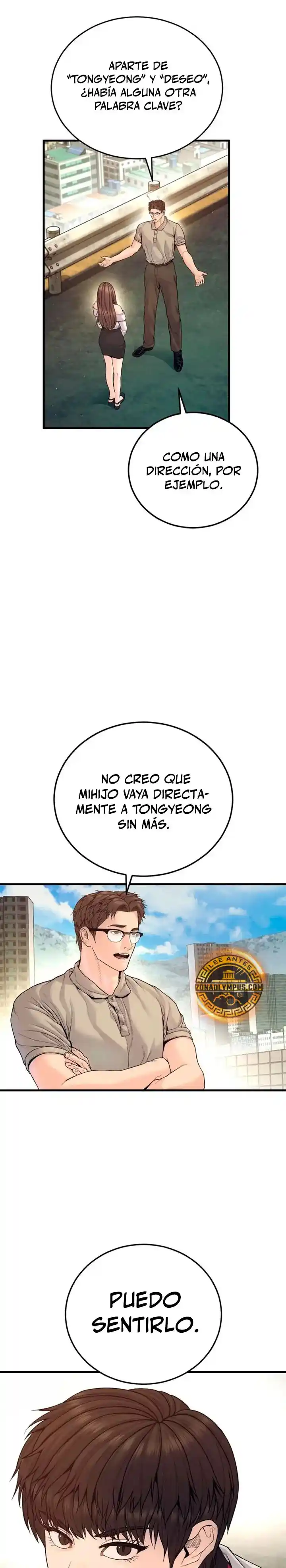 Manager Kim - Capítulo 246 - Página 13 - LectorTMOo