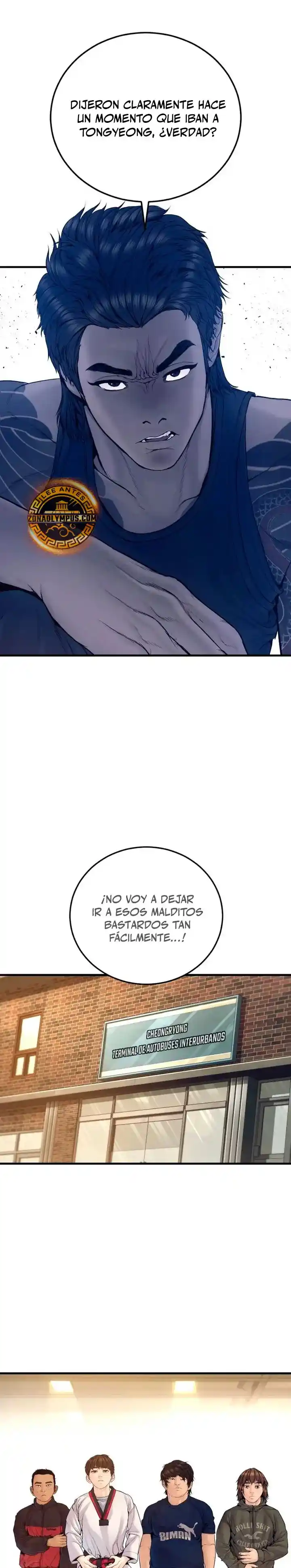 Manager Kim - Capítulo 246 - Página 22 - LectorTMOo