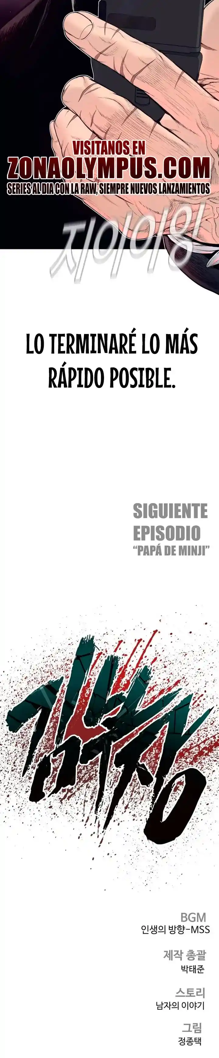 Manager Kim - Capítulo 246 - Página 50 - LectorTMOo