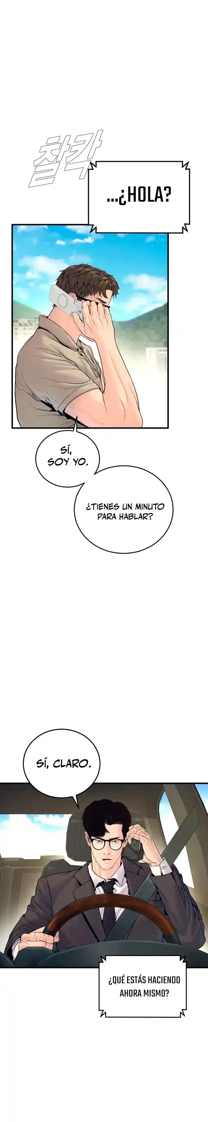 Manager Kim - Capítulo 247 - Página 4 - LectorTMOo