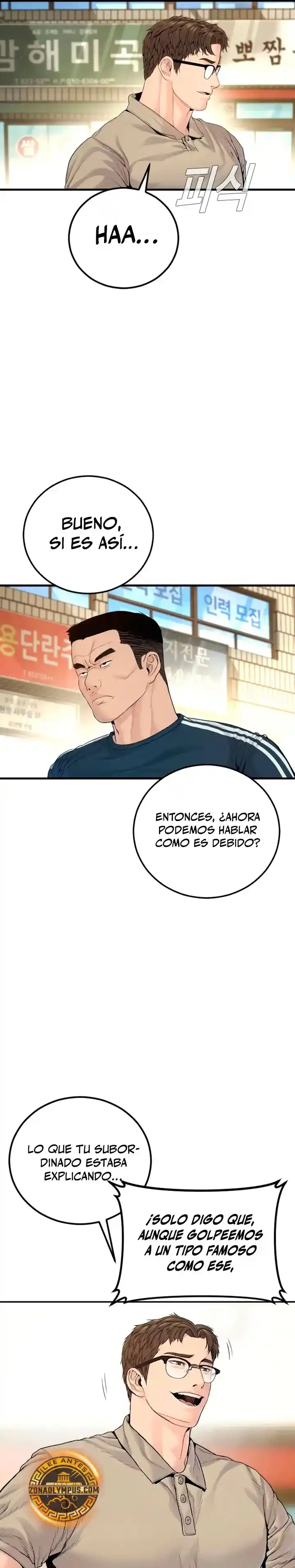 Manager Kim - Capítulo 247 - Página 45 - LectorTMOo