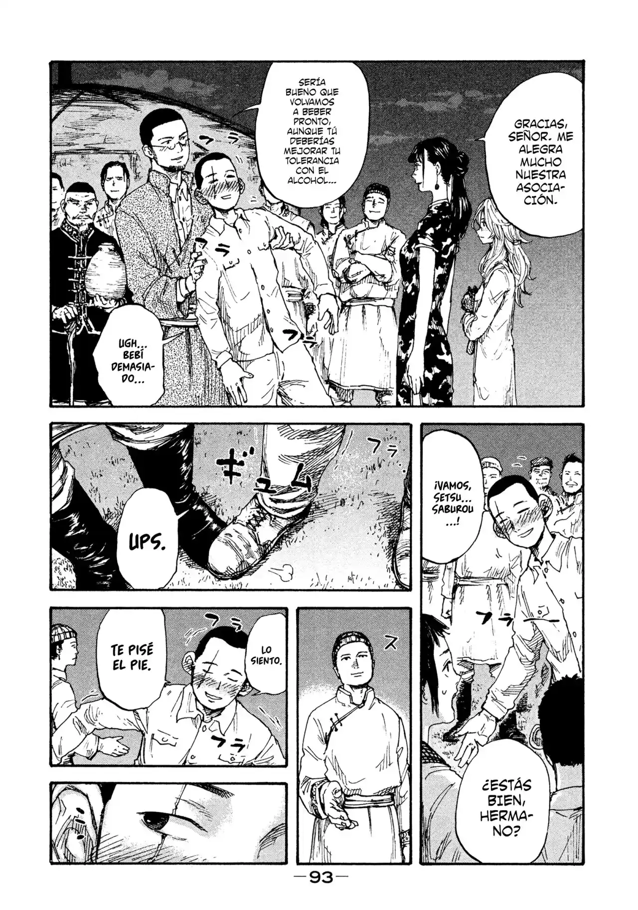 Manchuria Opium Squad - Capítulo 11 - Página 17 - LectorTMOo