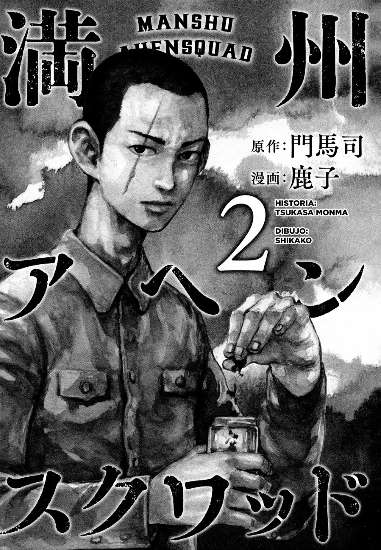 Manchuria Opium Squad - Capítulo 7 - Página 4 - LectorTMOo