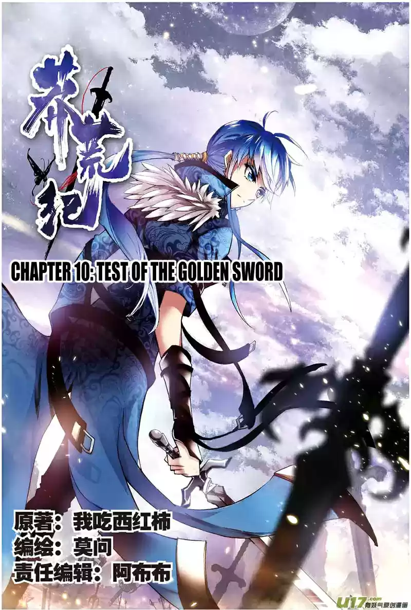 Mang Huang Ji (Desolate Era) - Capítulo 10 - Página 4 - LectorTMOo