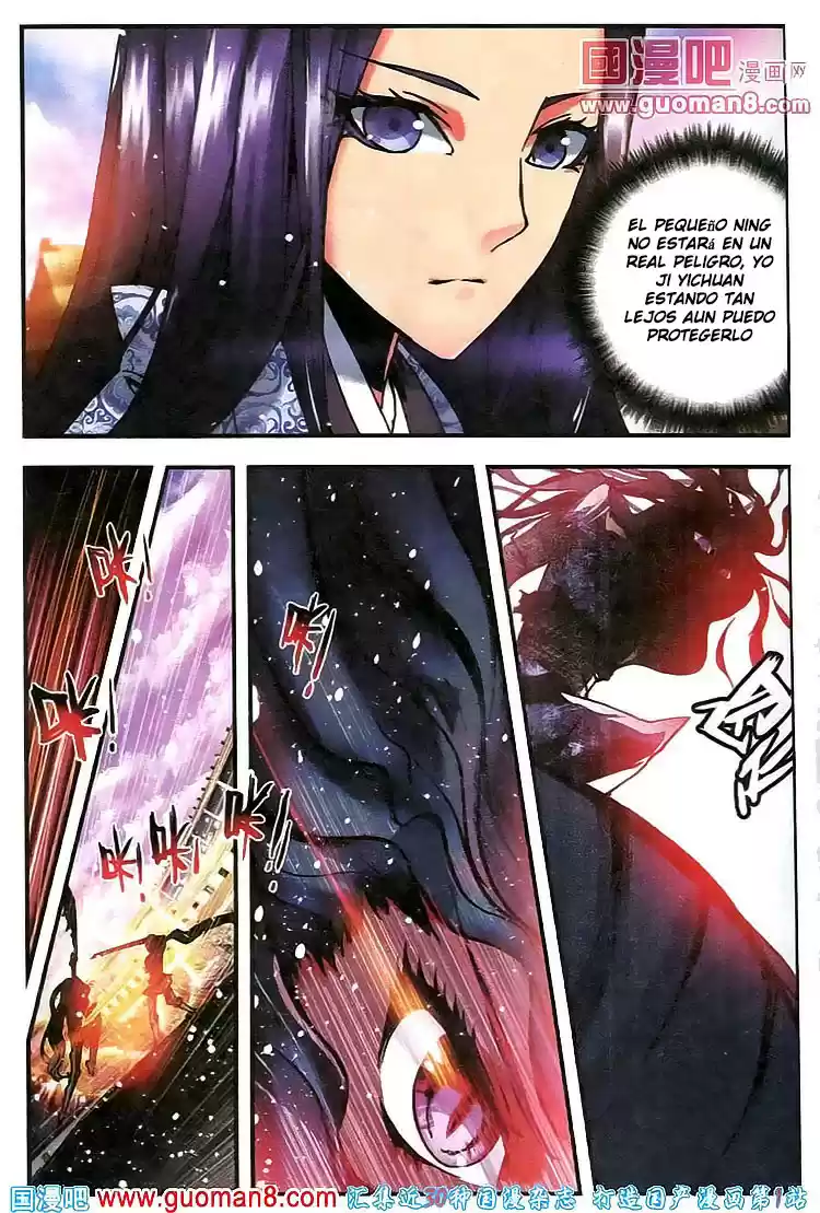 Mang Huang Ji (Desolate Era) - Capítulo 12 - Página 18 - LectorTMOo