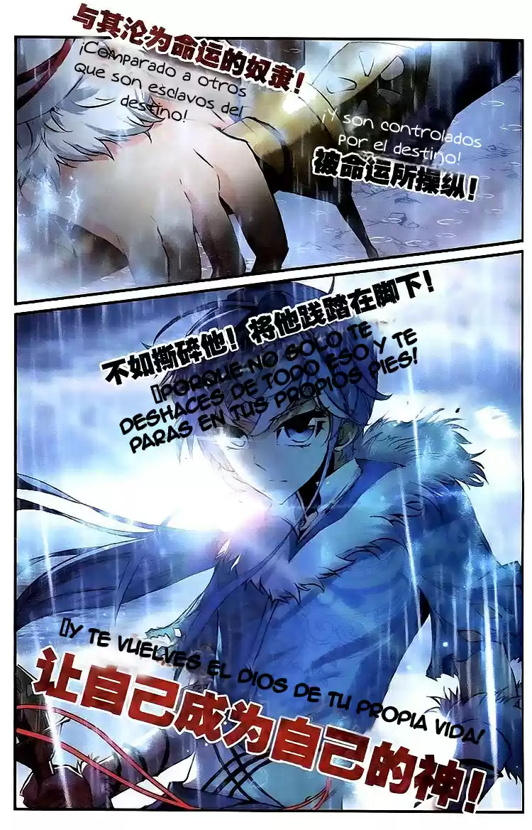 Mang Huang Ji (Desolate Era) - Capítulo 13 - Página 19 - LectorTMOo