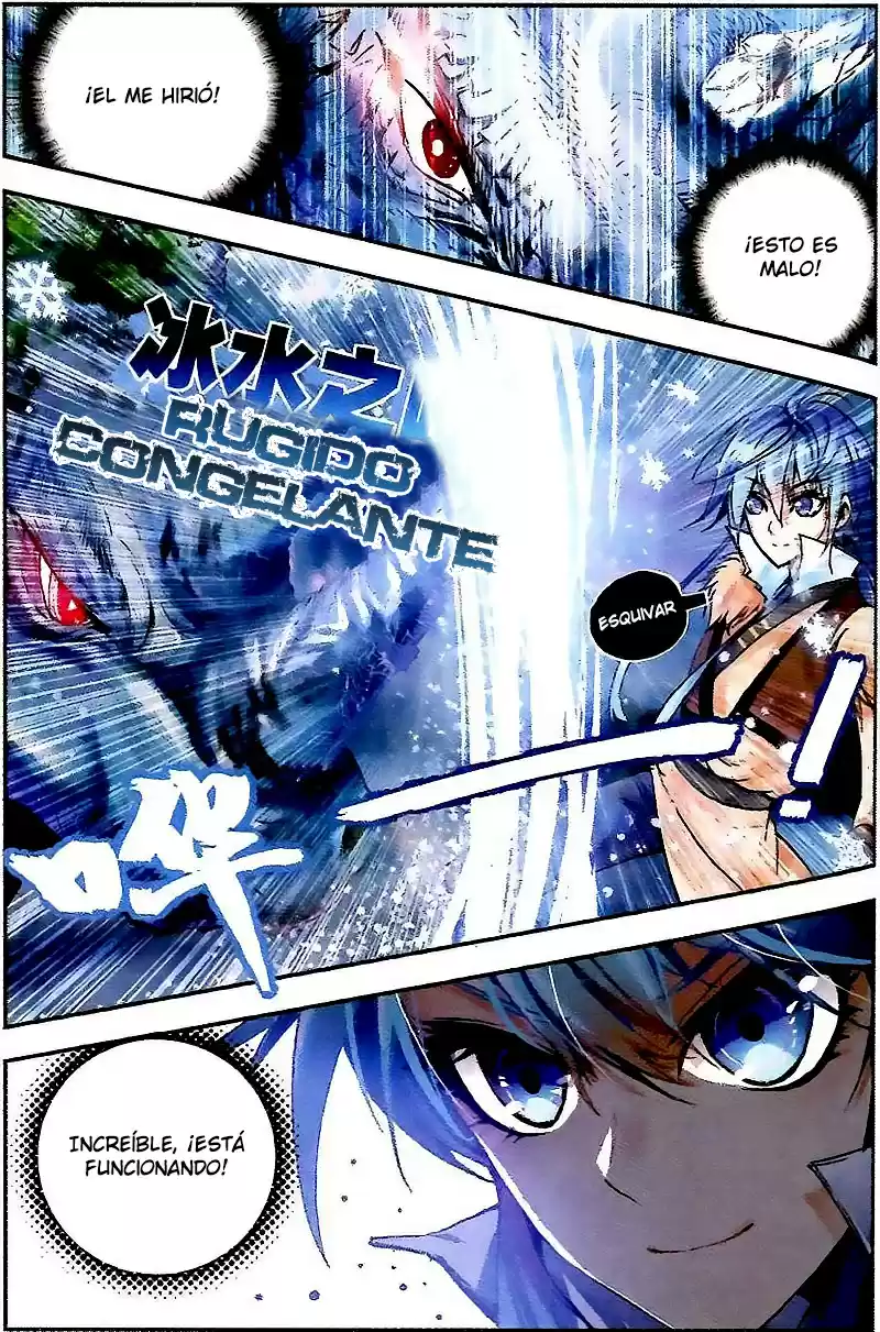Mang Huang Ji (Desolate Era) - Capítulo 17 - Página 13 - LectorTMOo