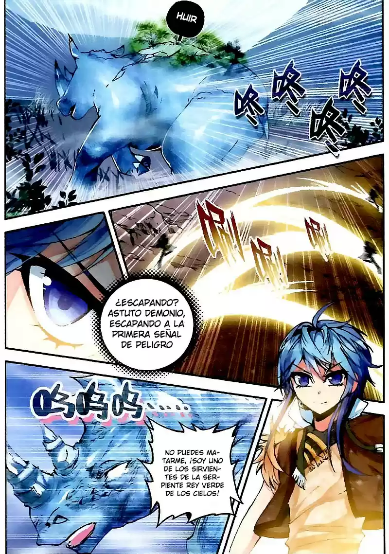 Mang Huang Ji (Desolate Era) - Capítulo 17 - Página 15 - LectorTMOo