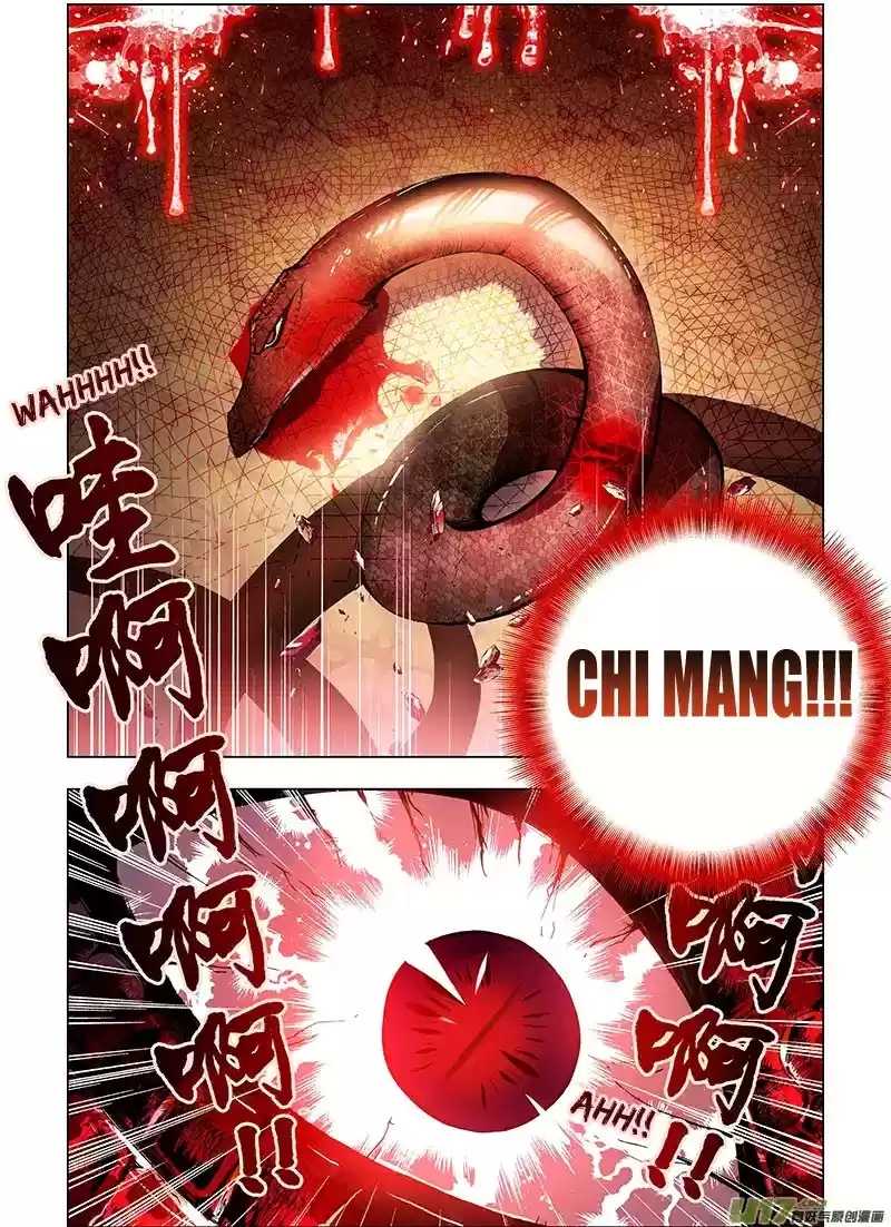 Mang Huang Ji (Desolate Era) - Capítulo 9 - Página 4 - LectorTMOo
