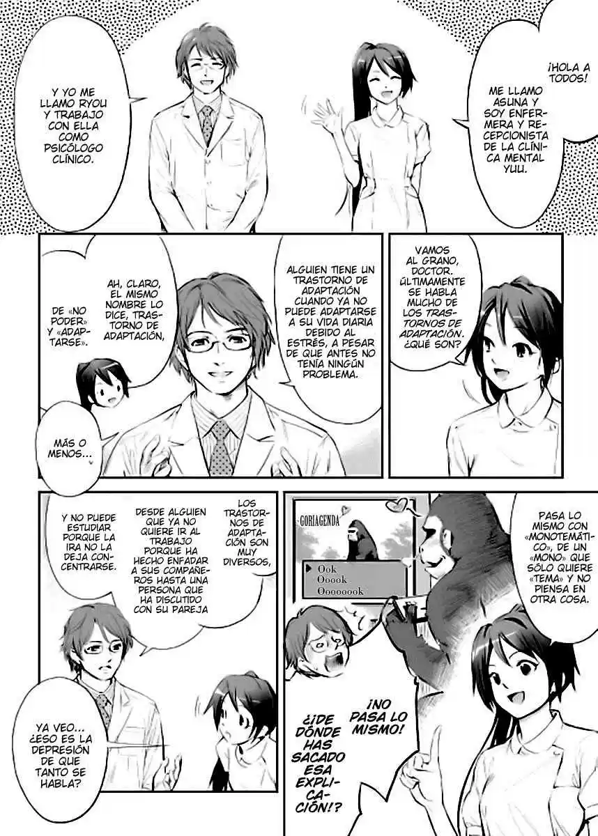 Manga De Wakaru Shinryou Naika - Capítulo 1 - Página 2 - LectorTMOo