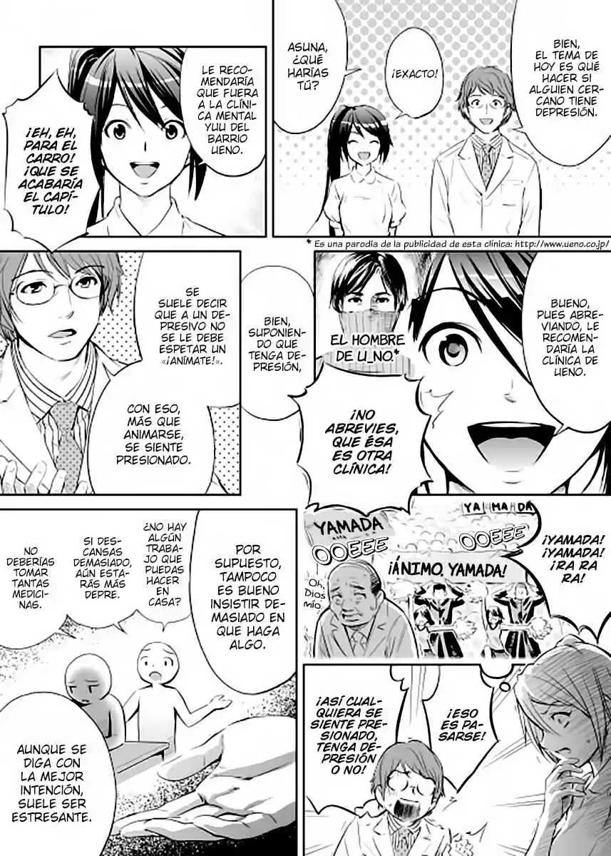 Manga De Wakaru Shinryou Naika - Capítulo 5 - Página 2 - LectorTMOo