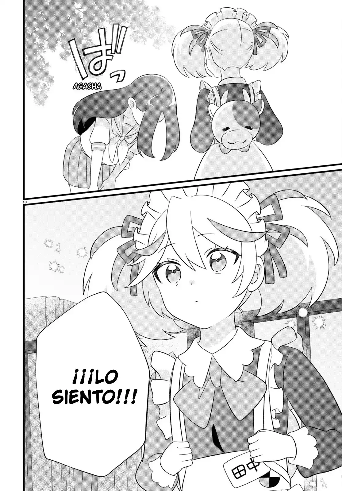 Manga Kitare, Pallet-dan! - Capítulo 3 - Página 11 - LectorTMOo